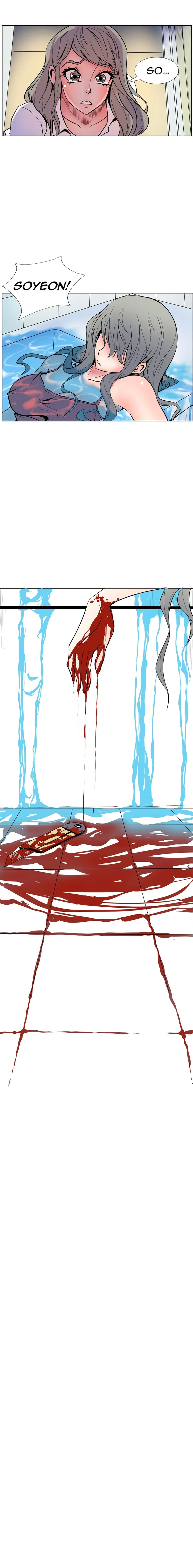 Sahwa: Secret Commission - Chapter 8 Page 16