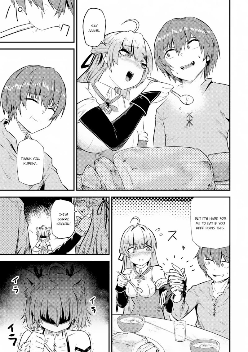 Kaifuku Jutsushi no Yarinaoshi - Chapter 12.2 Page 3