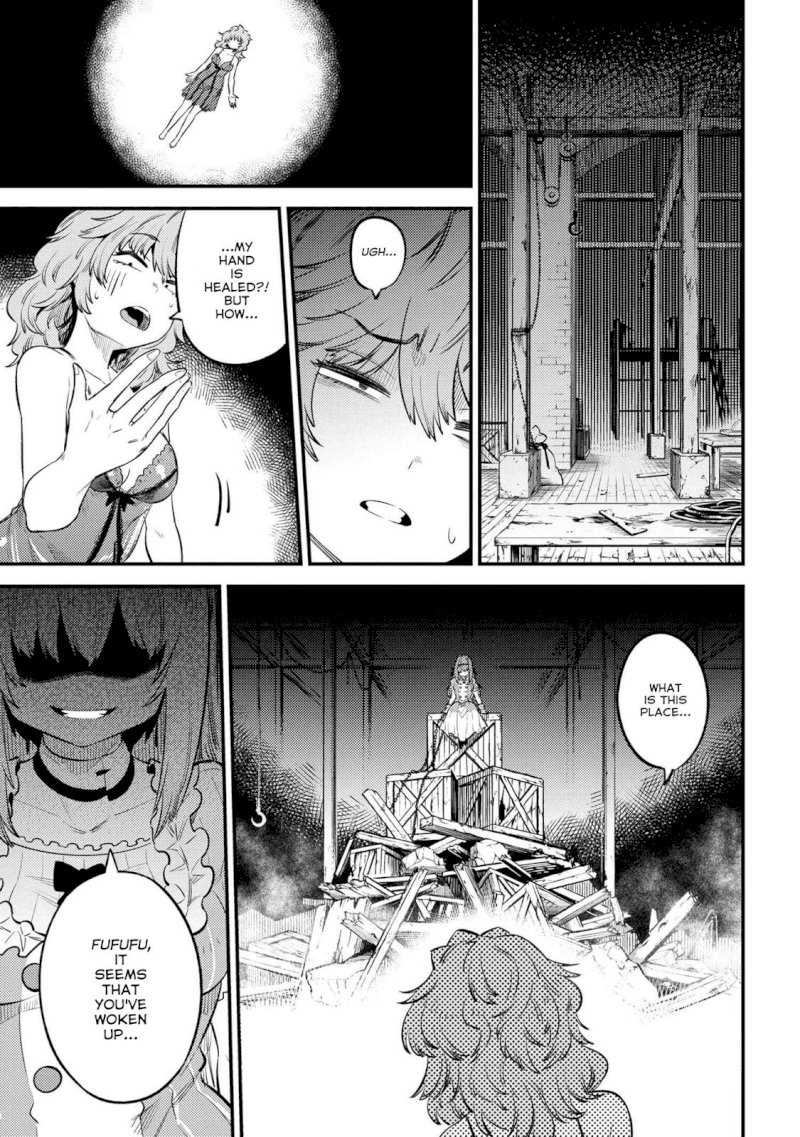 Kaifuku Jutsushi no Yarinaoshi - Chapter 25.1 Page 2