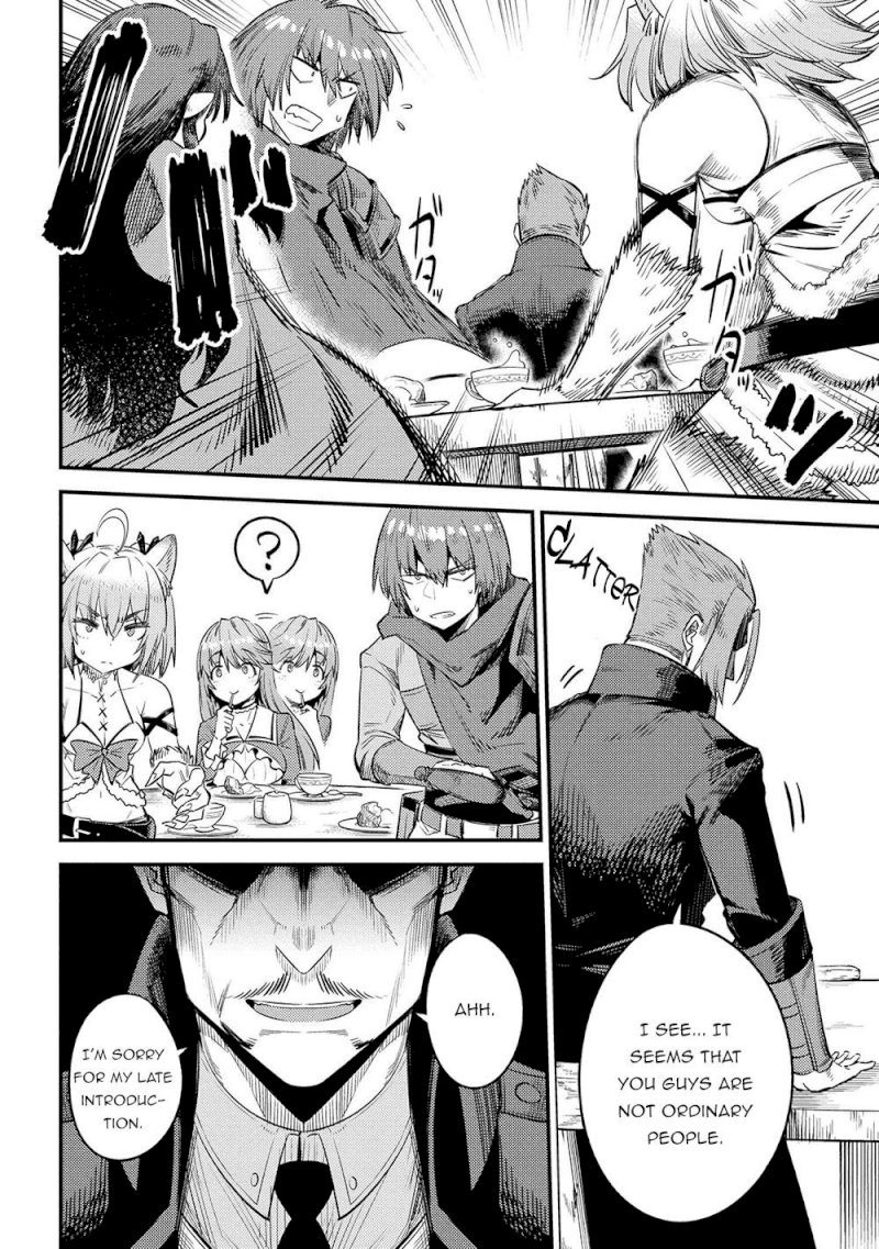 Kaifuku Jutsushi no Yarinaoshi - Chapter 26.2 Page 5