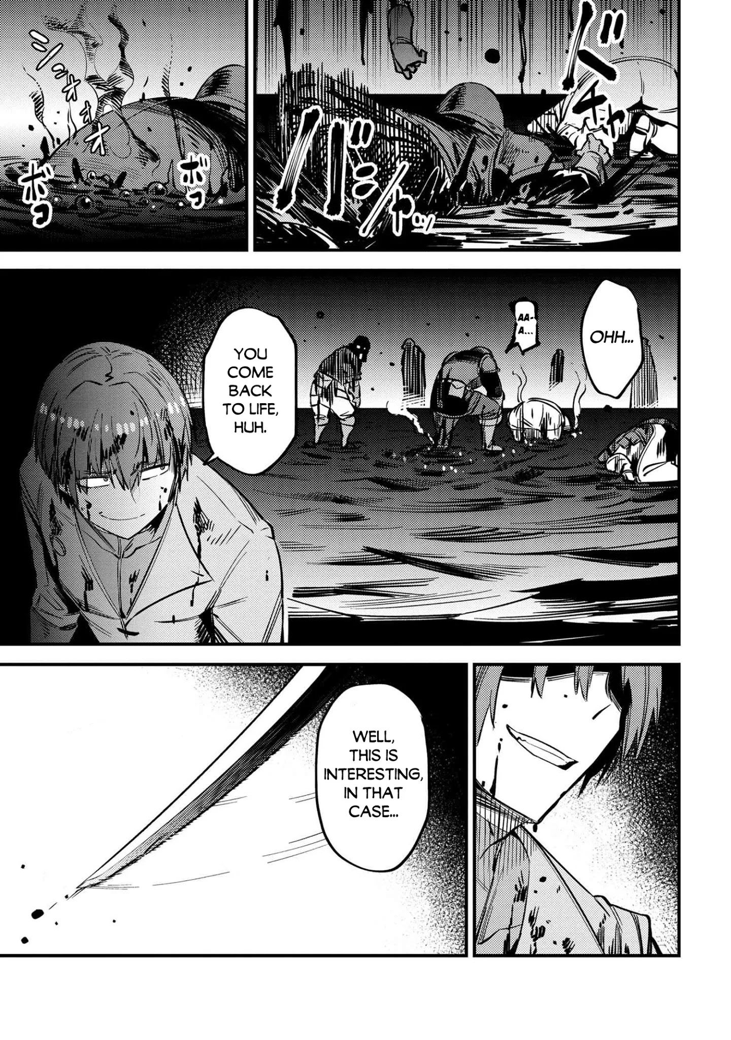 Kaifuku Jutsushi no Yarinaoshi - Chapter 33 Page 12