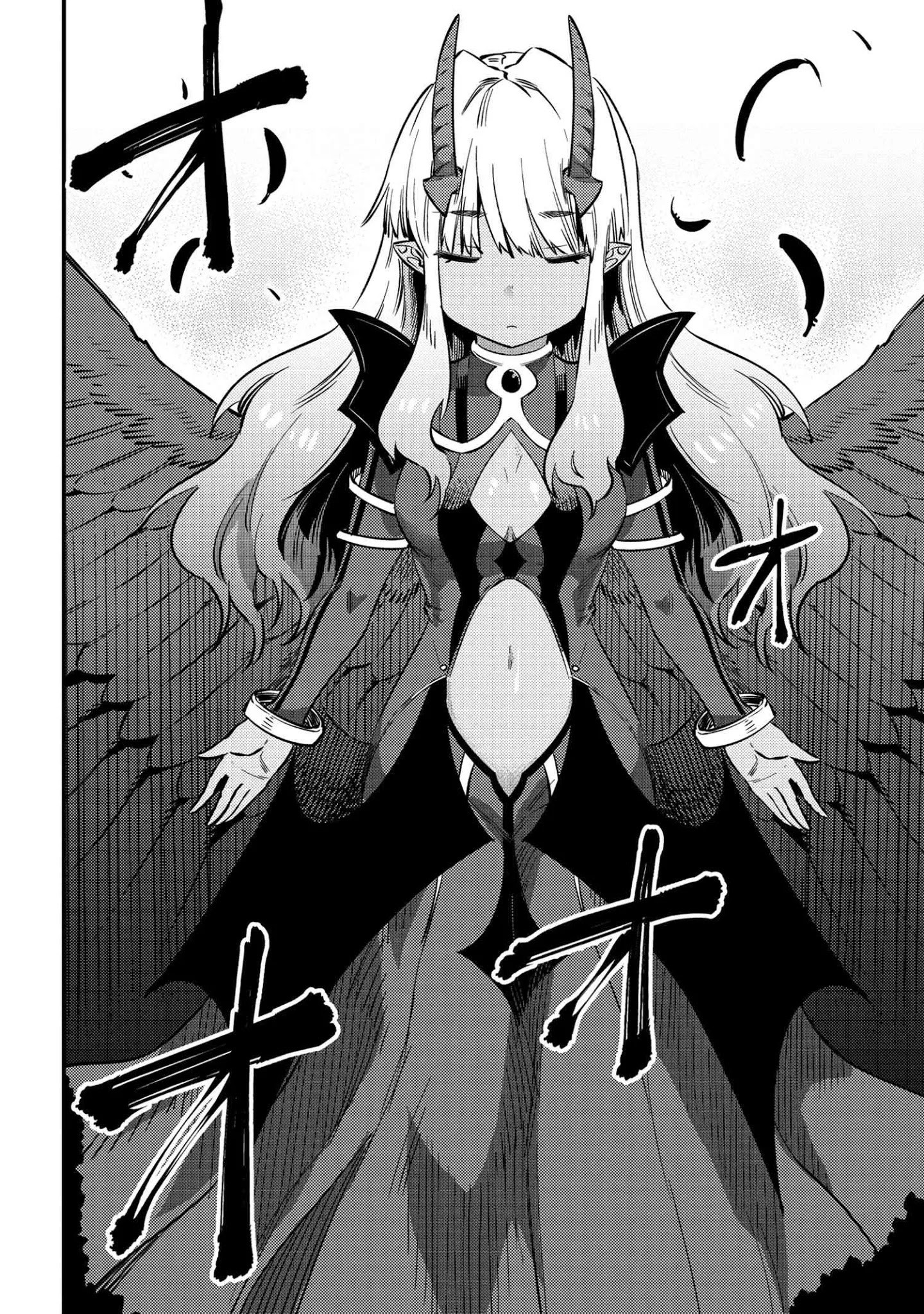 Kaifuku Jutsushi no Yarinaoshi - Chapter 33 Page 29