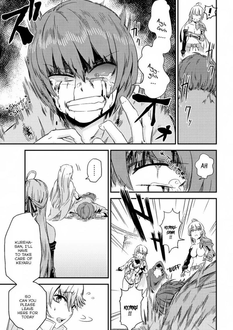 Kaifuku Jutsushi no Yarinaoshi - Chapter 4.1 Page 13