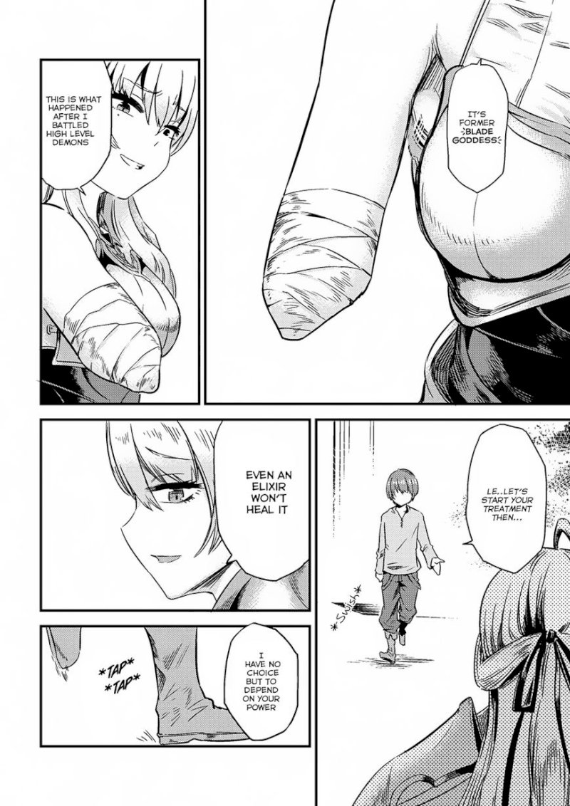 Kaifuku Jutsushi no Yarinaoshi - Chapter 4.1 Page 5