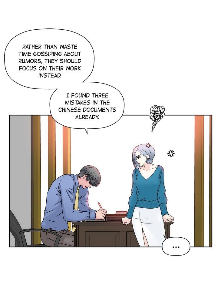 Cinderella’s Man - Chapter 54 Page 42