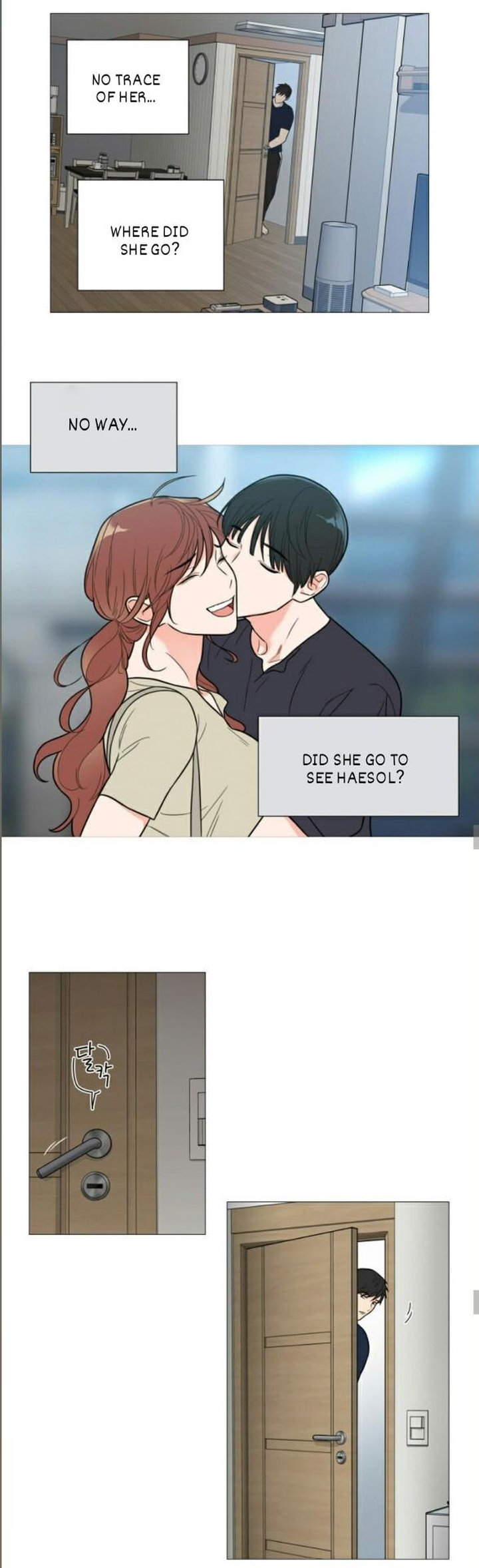 Sadistic Beauty - Chapter 107 Page 12