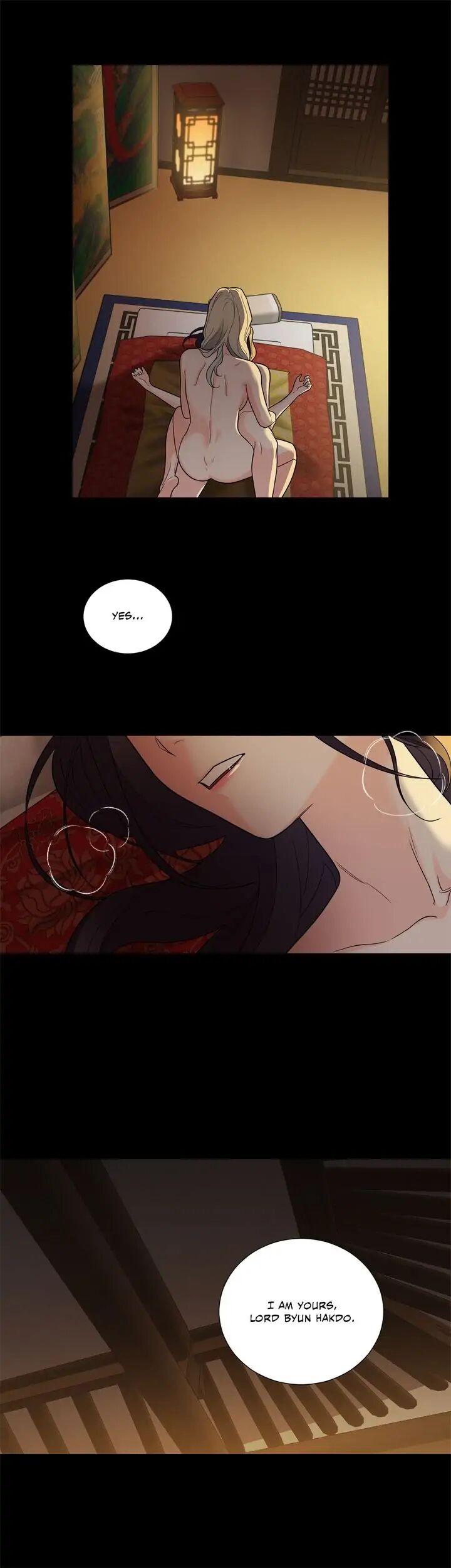 Sadistic Beauty - Chapter 123 Page 12