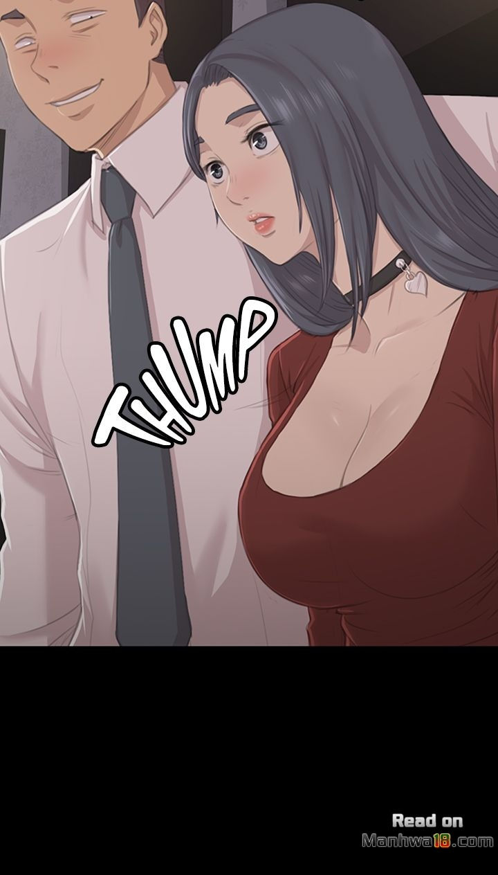 Double Life - Chapter 10 Page 44