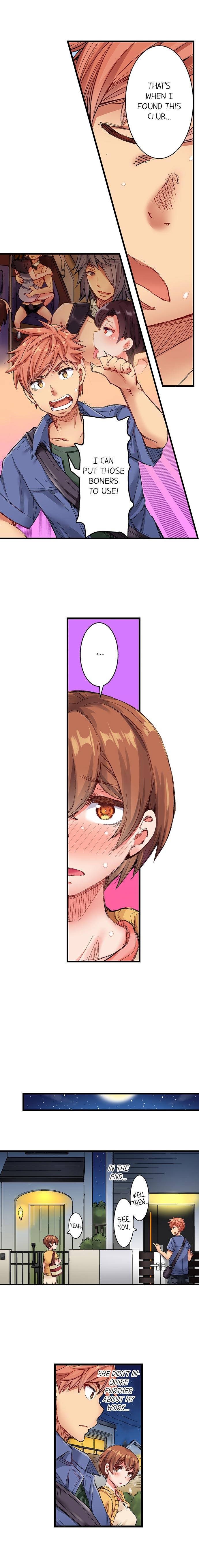 The Dick Pub - Chapter 6 Page 3