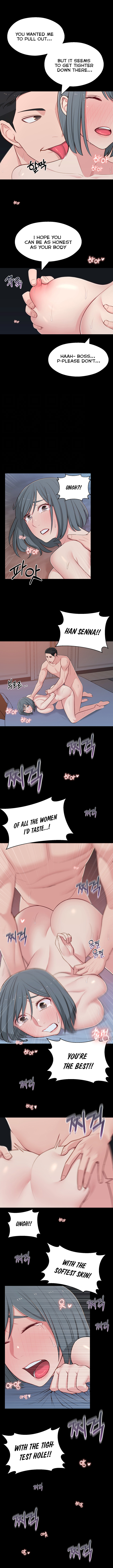 A Knowing Sister - Chapter 12 Page 3