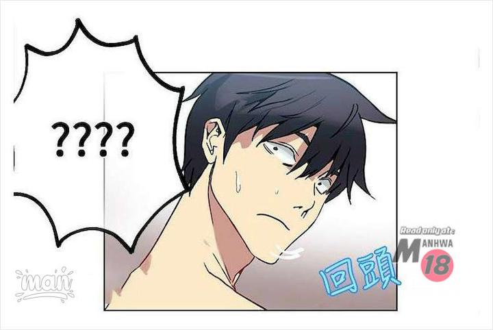 PC Goddess Room - Chapter 16 Page 54