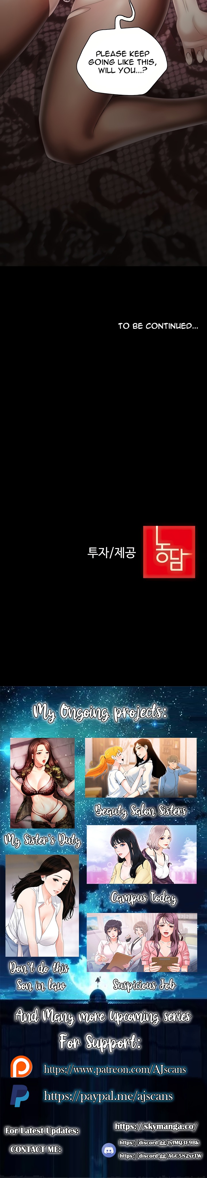 My Sister’s Duty - Chapter 66 Page 30