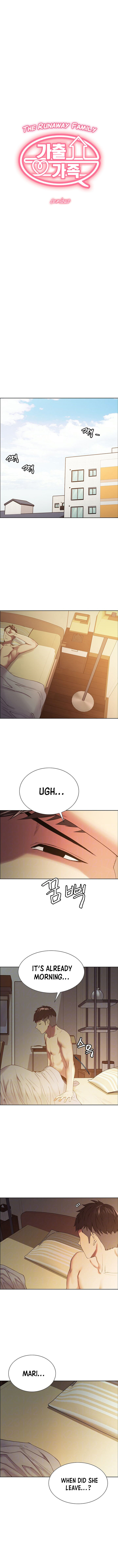 The Runaway Family - Chapter 22 Page 2