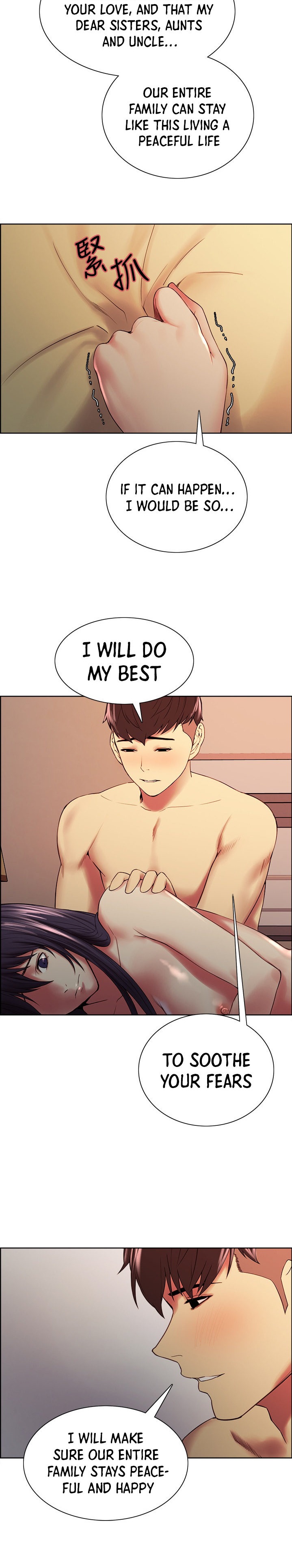 The Runaway Family - Chapter 45 Page 10