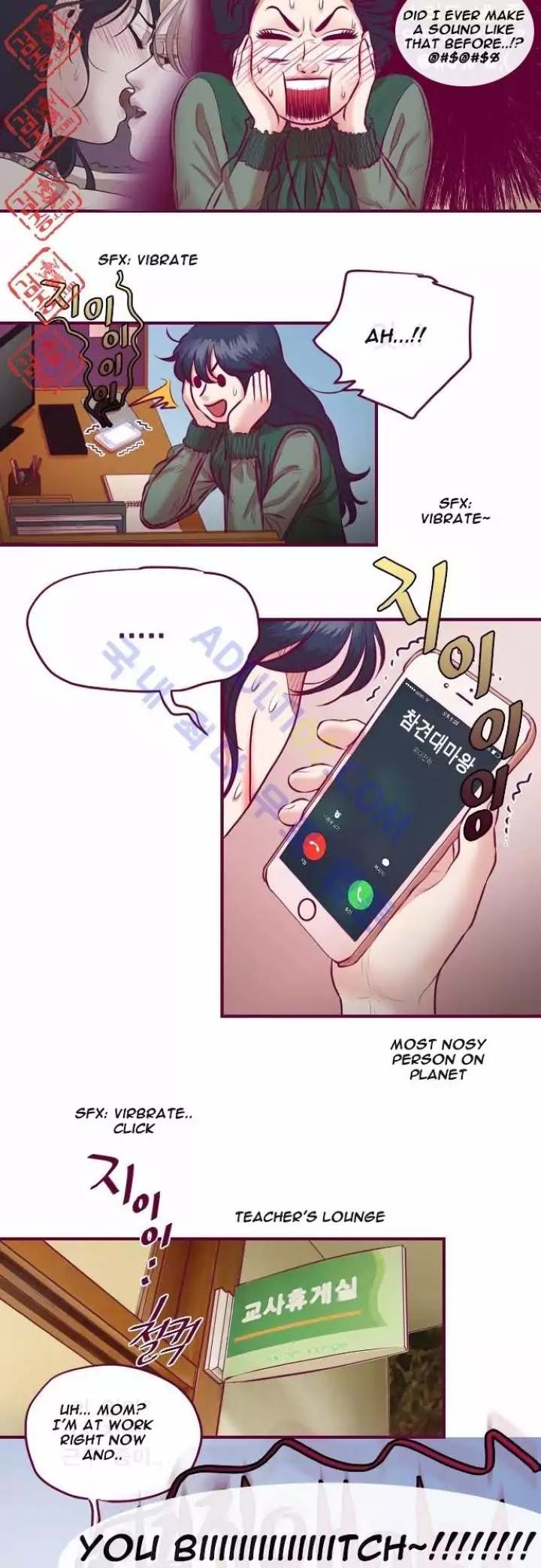 Just Right There! - Chapter 14 Page 23