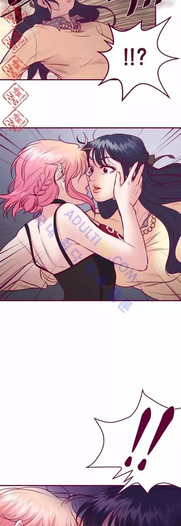 Just Right There! - Chapter 14 Page 7