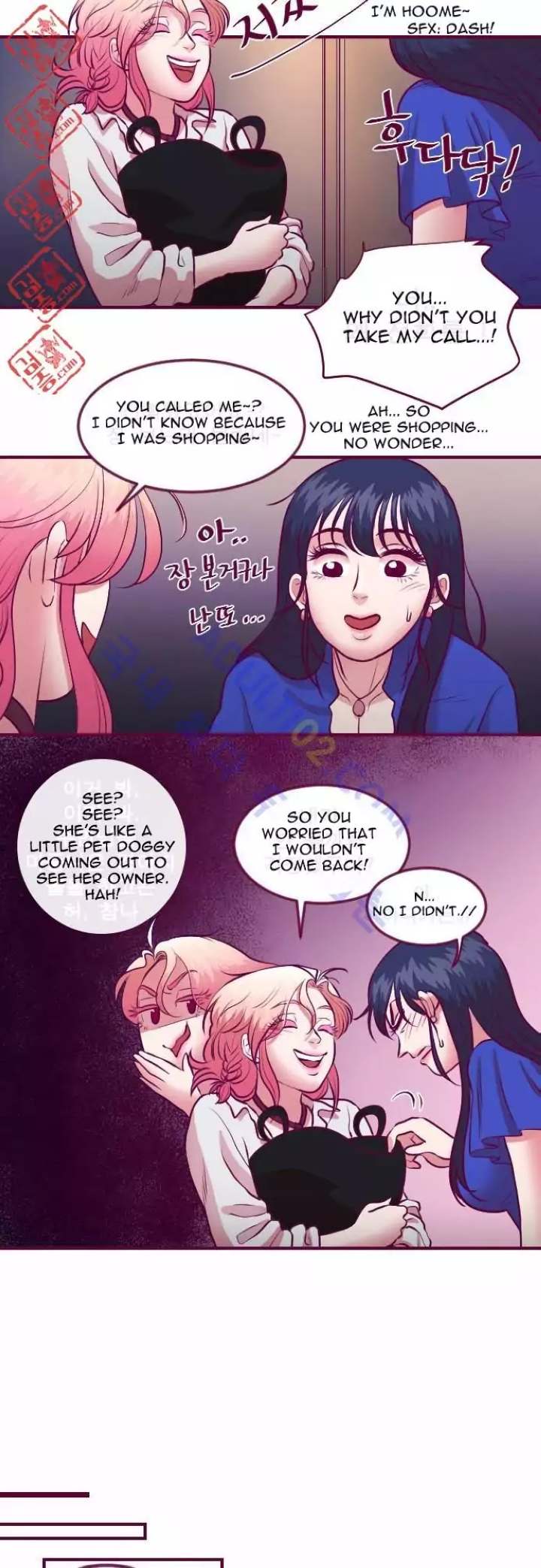 Just Right There! - Chapter 17 Page 15