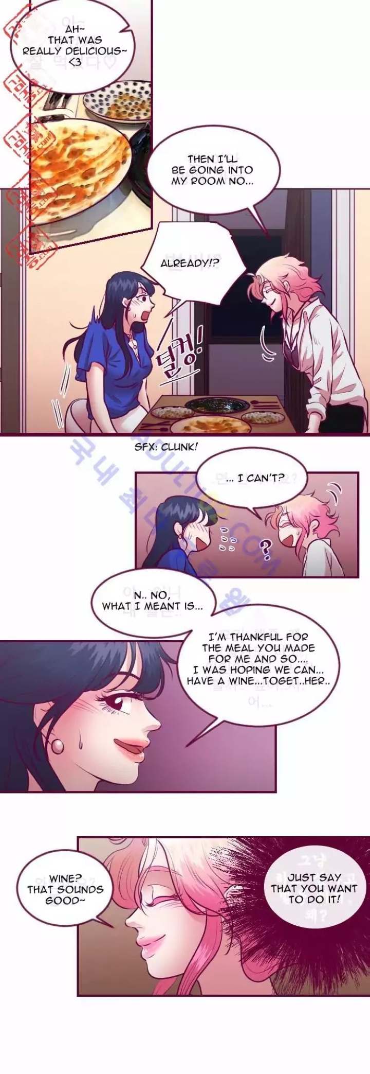 Just Right There! - Chapter 17 Page 16