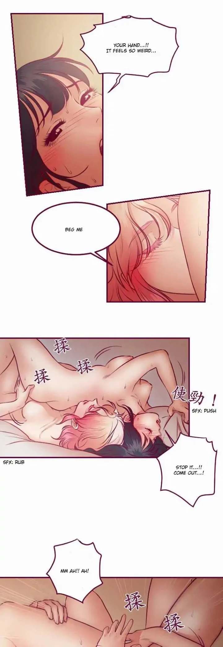 Just Right There! - Chapter 25 Page 15