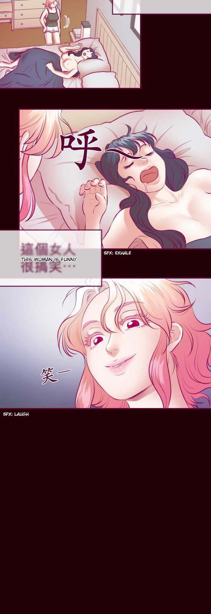 Just Right There! - Chapter 29 Page 11