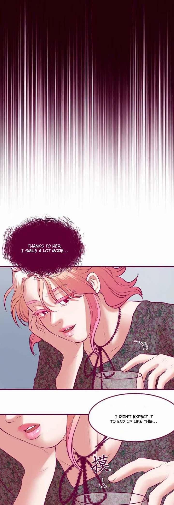 Just Right There! - Chapter 29 Page 17