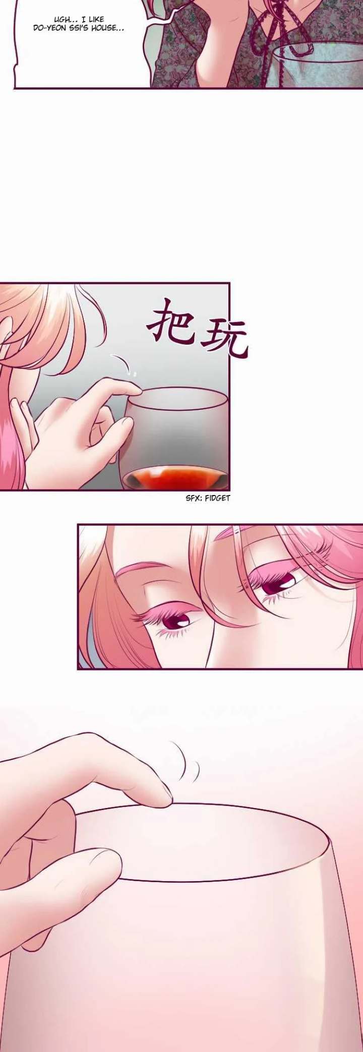 Just Right There! - Chapter 29 Page 8