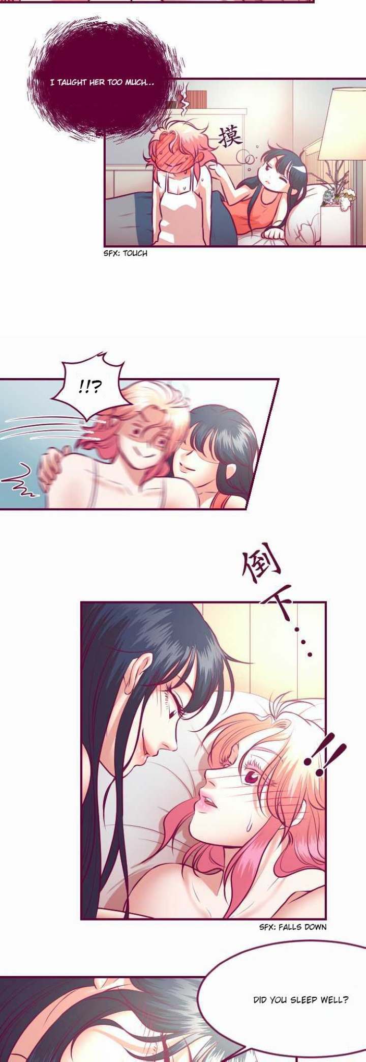 Just Right There! - Chapter 37 Page 4