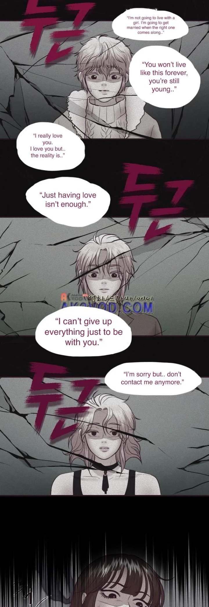 Just Right There! - Chapter 47 Page 18