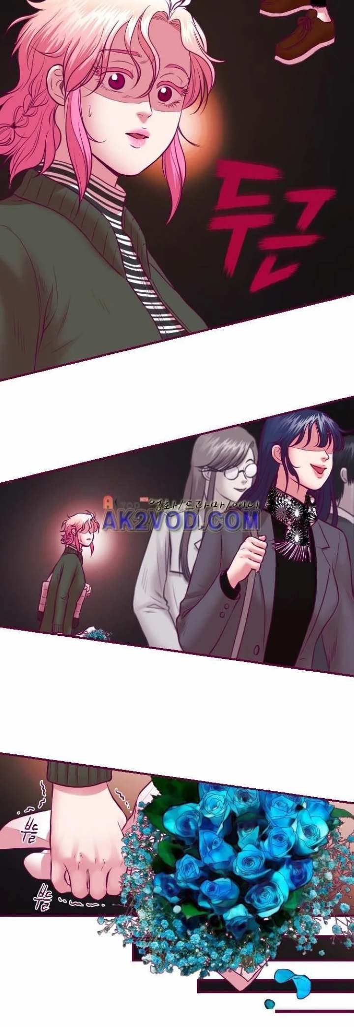 Just Right There! - Chapter 48 Page 2