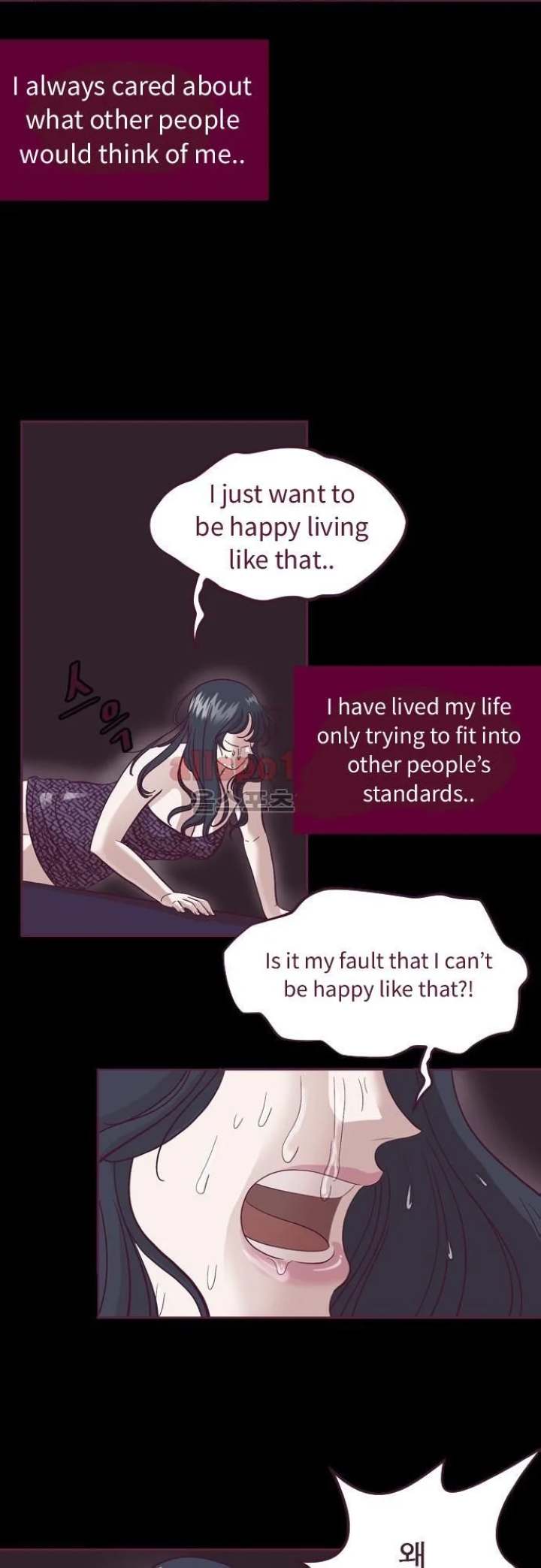 Just Right There! - Chapter 51 Page 13